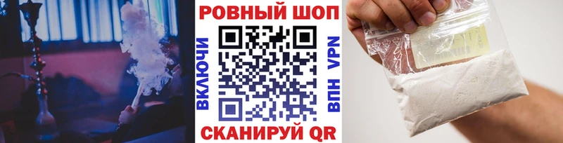 Где можно купить наркотики Лянтор Каннабис АМФ Cocaine Гашиш Меф