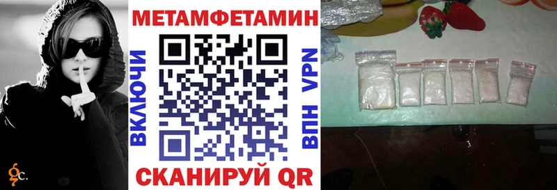 даркнет сайт  Лянтор  АМФЕТАМИН Розовый 