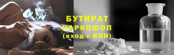 PSILOCYBIN Арсеньев