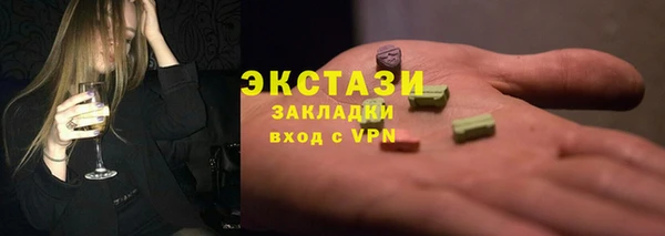 PSILOCYBIN Арсеньев