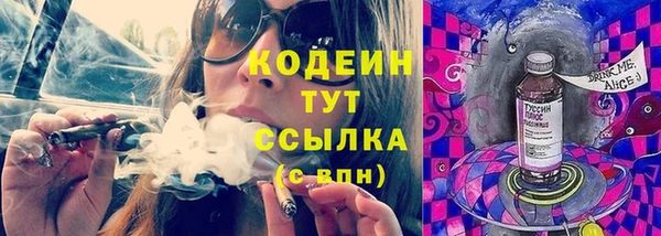 PSILOCYBIN Арсеньев