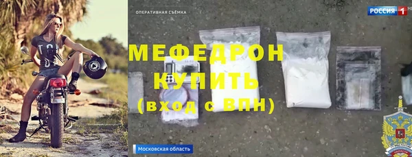 PSILOCYBIN Арсеньев