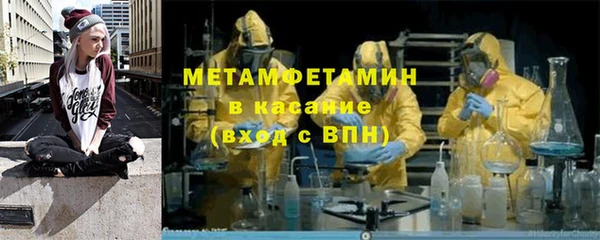 PSILOCYBIN Арсеньев