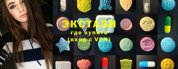 PSILOCYBIN Арсеньев