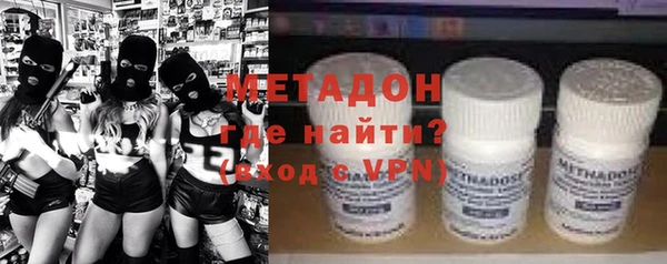 PSILOCYBIN Арсеньев