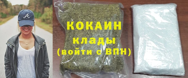 PSILOCYBIN Арсеньев