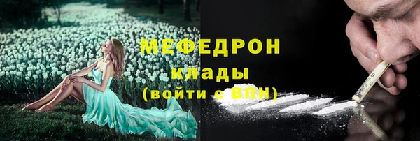 PSILOCYBIN Арсеньев