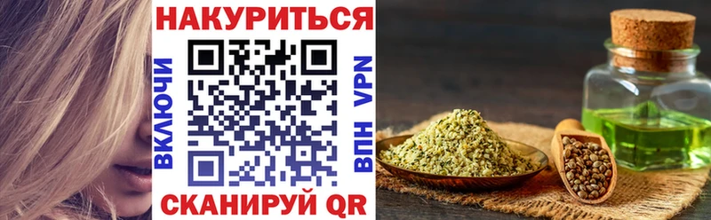 Бошки марихуана VHQ  omg зеркало  Лянтор  купить наркотики сайты 